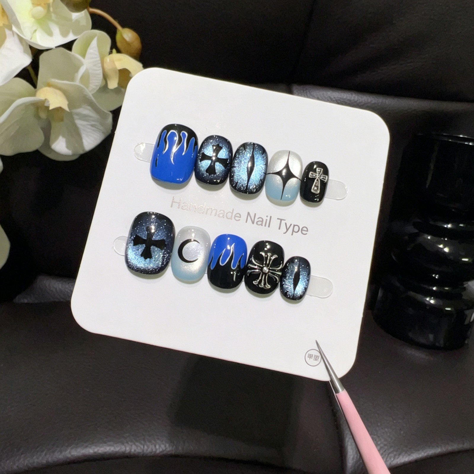 [Ice Blue Magic Eye] Gothic Style Dark Night Blue Black Cross Cool False Nails,