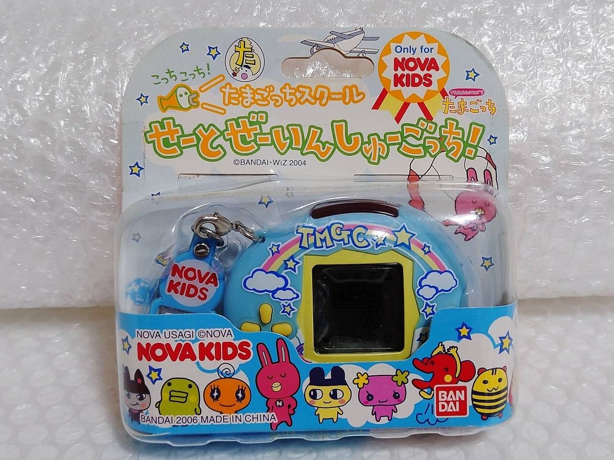 BANDAI Tamagotchi School Blue NOVA KIDS ver. 2006 New Unopened w/Box