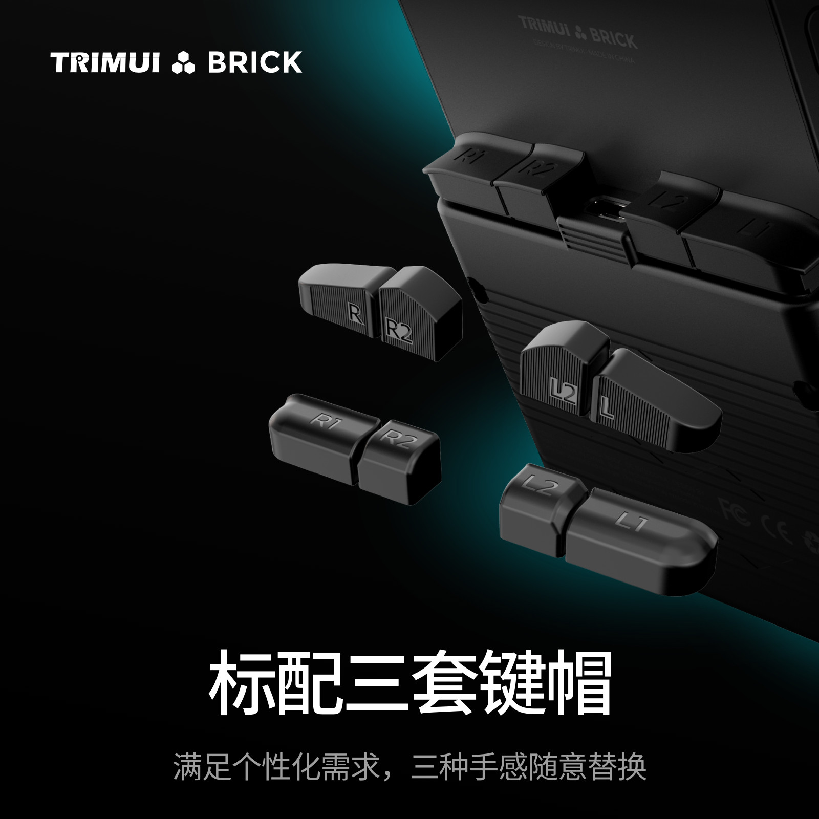 TRIMUI BRICK Retro Handheld Game Console, 3.2″ IPS 1024×768 Screen