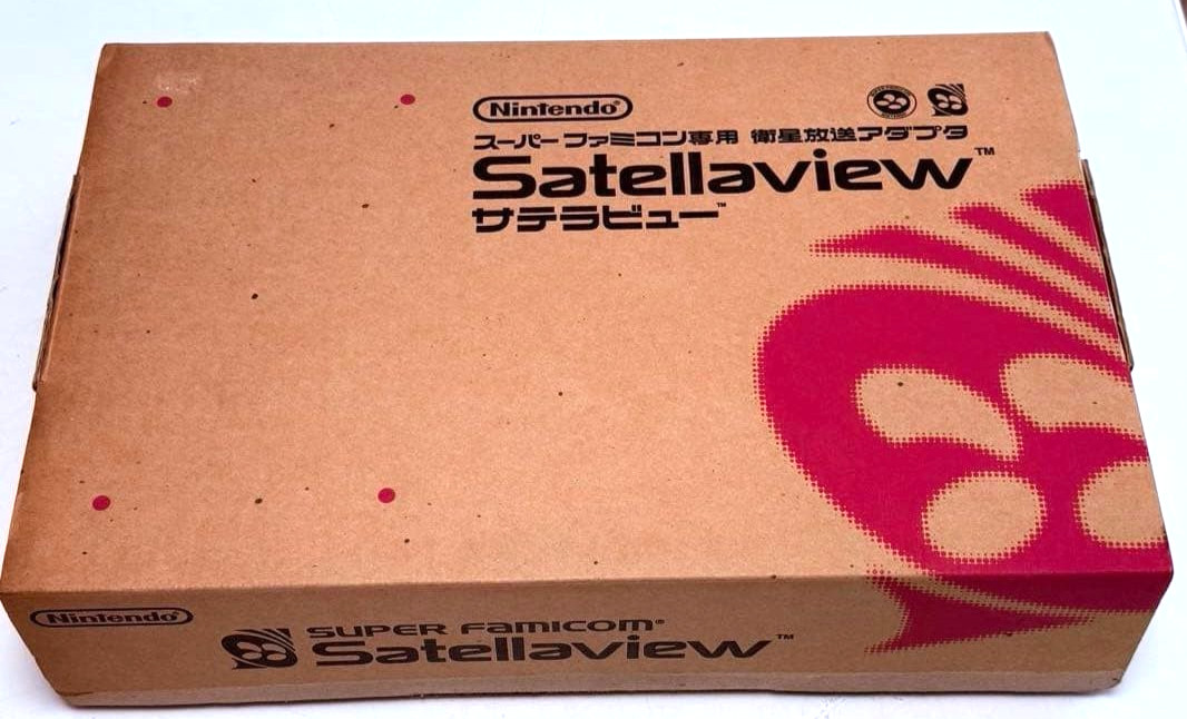 Nintendo Satellaview Console System Boxed Super Famicom RARE!