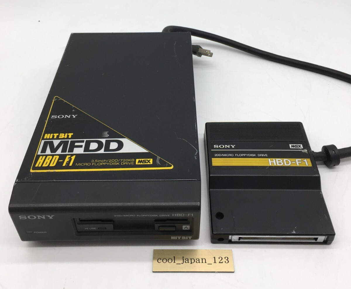 MSX SONY MFDD Micro Floppydisk Drive HBD-F1 HIT BIT 100V 10W 50/60Hz As Is
