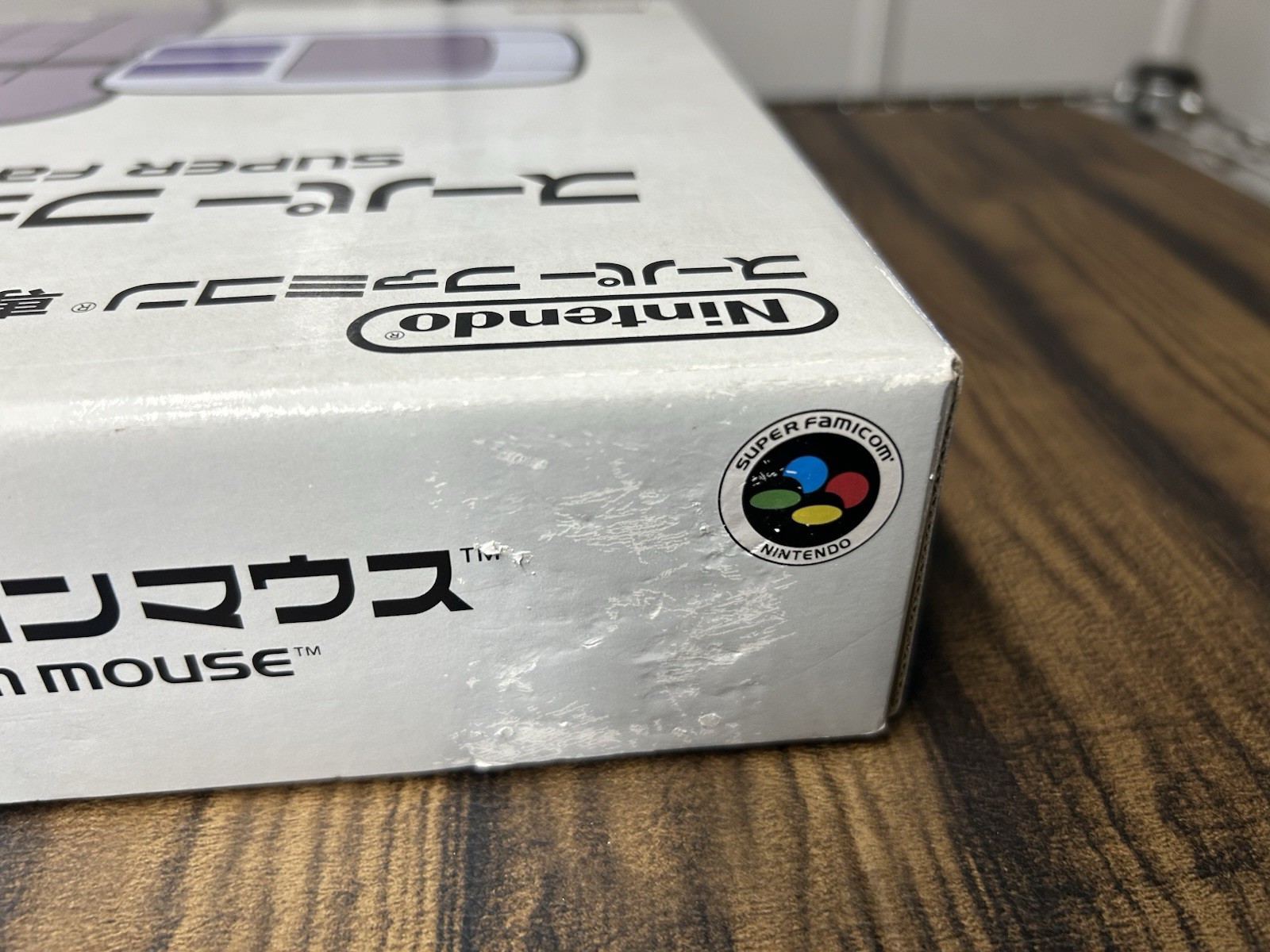 Nintendo Super Famicom Mouse Boxed Set SHVC-MS1 SFC Japan NTSC-J CIB Mousepad
