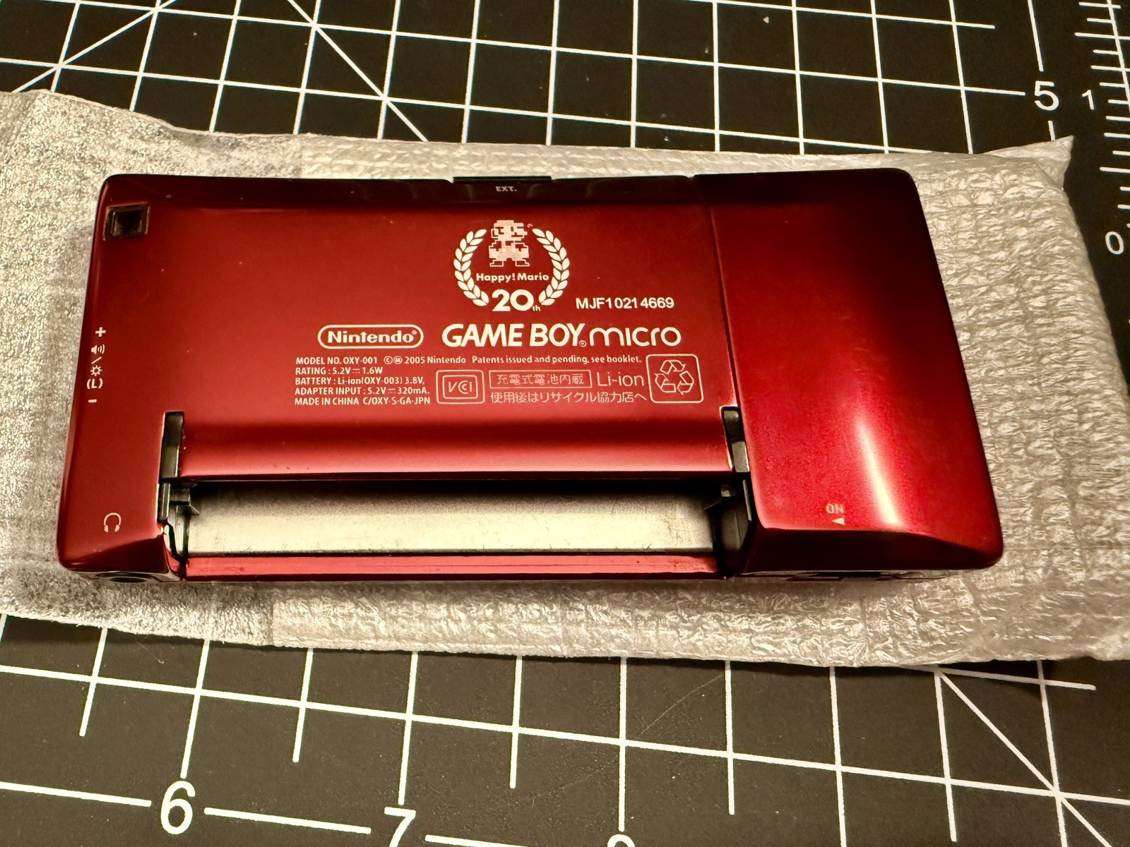 Nintendo GAME BOY Micro Console Famicom Happy Mario Design Limited [Japan model]