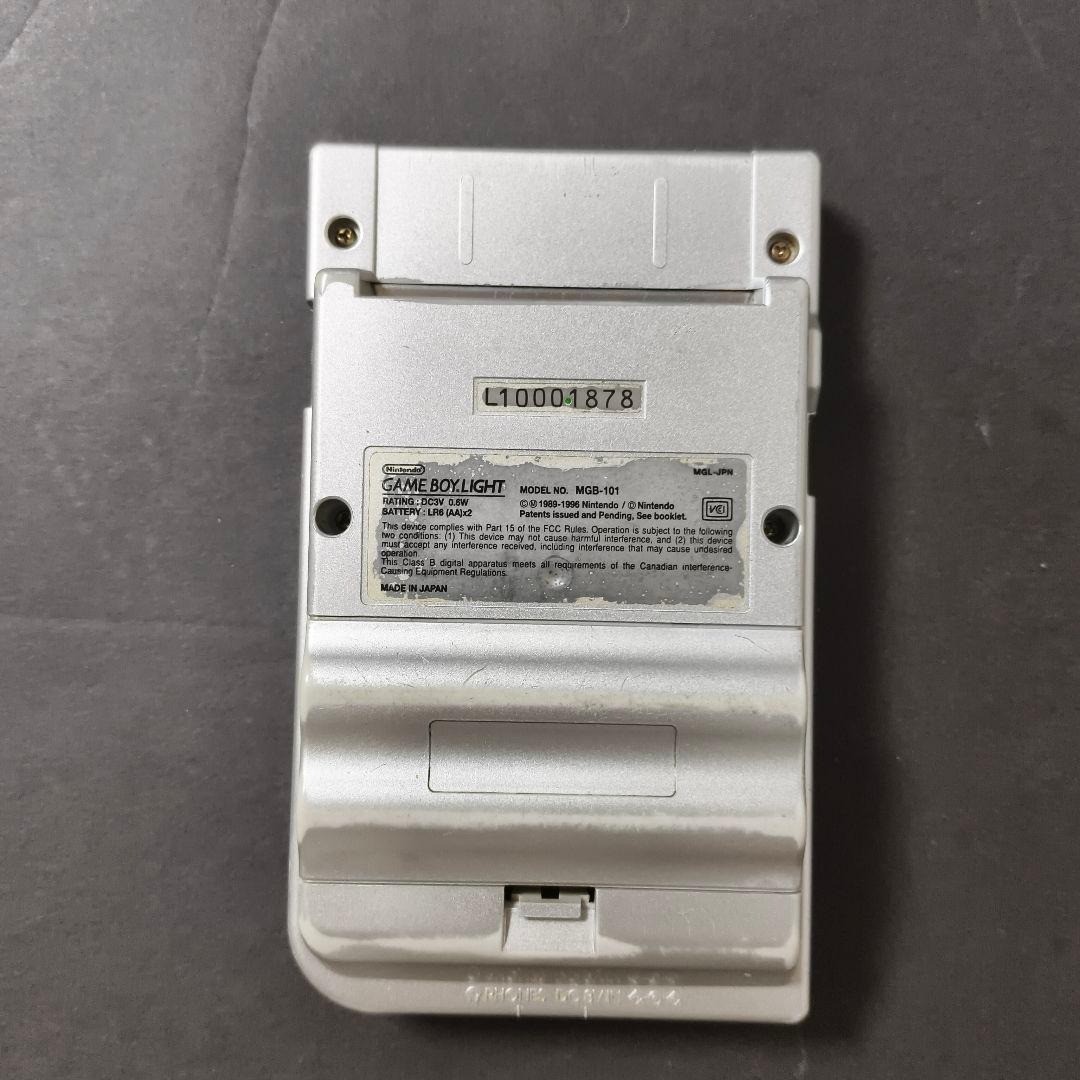 Nintendo Game Boy Light Silver Console Backlight Tested From Japan