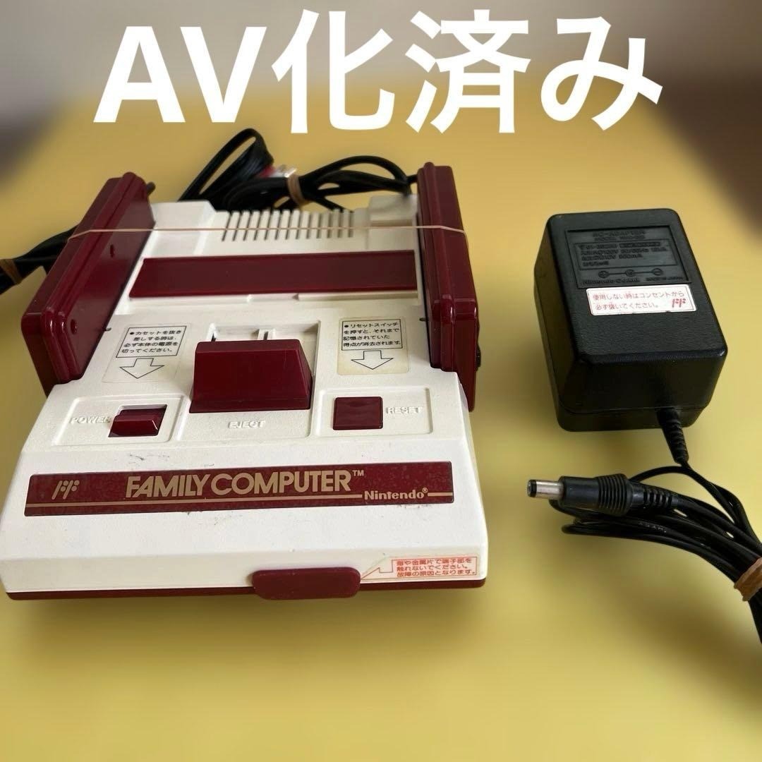 (Tested)Nintendo Family Computer HVC-001 Famicom Console -Japan Retro Gaming