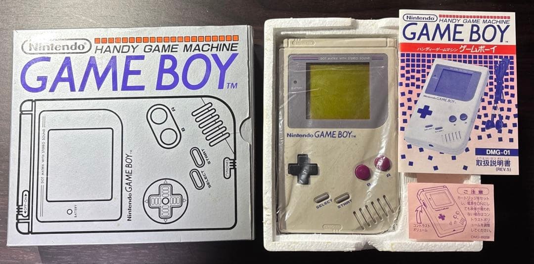 Nintendo Game Boy DMG-01 Handheld Console Used, Tested, No Headphones