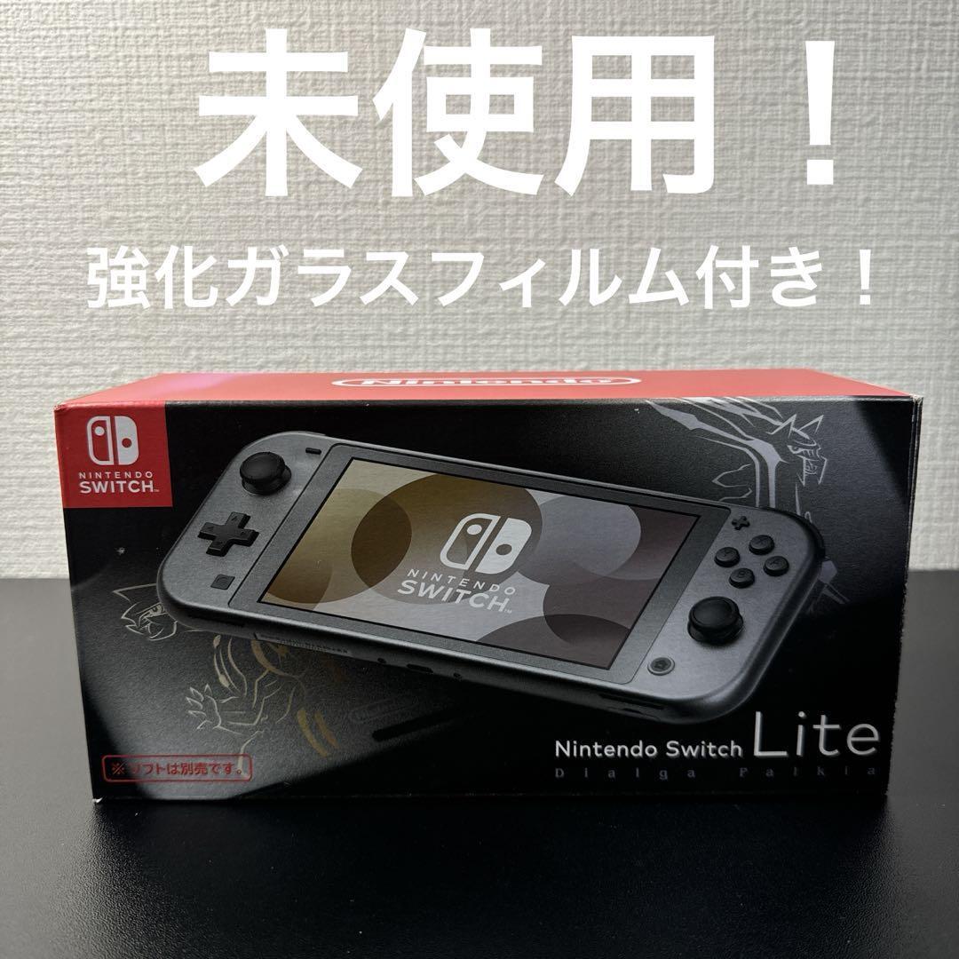 Nintendo Switch Lite Pokemon Dialga and Palkia Box Console from japan USED