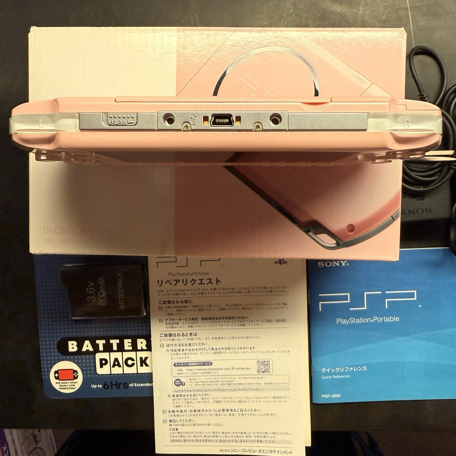 SONY PSP Playstation Portable Console Blossom Pink PSP-3000 ZP Japan Import New