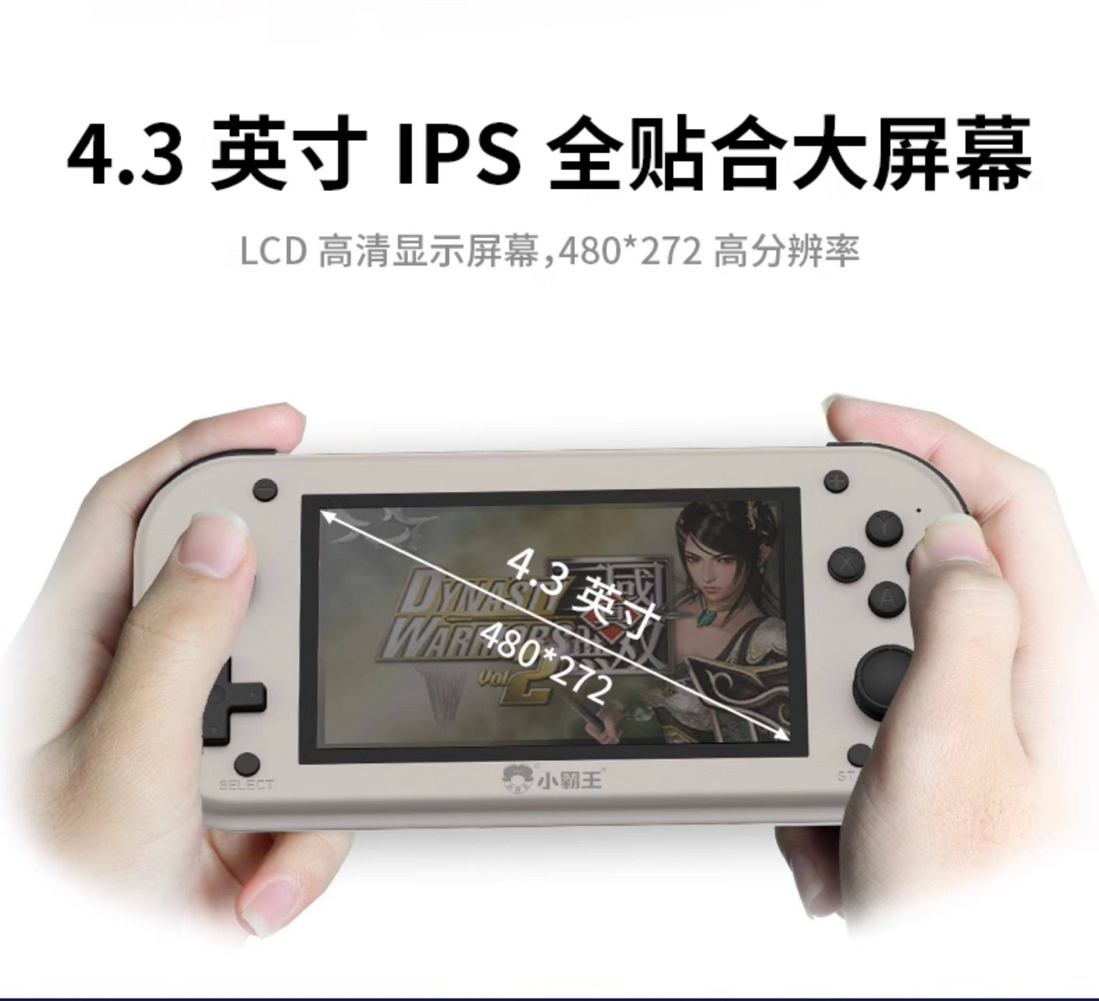 Subor S1000A PSP Handheld Gaming Console 4.3;;IPS 4000mah