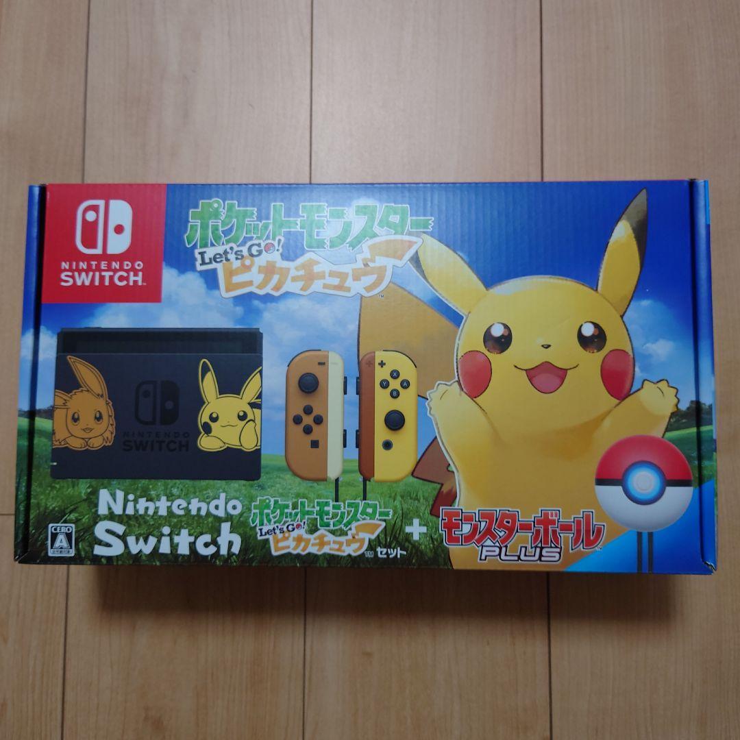 Nintendo Switch Pokemon Let’S Go Pikachu Limited Edition Console w/ Box