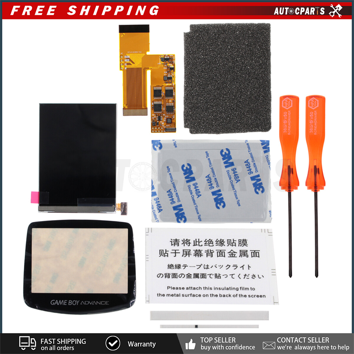 For Nintendo Gameboy Advance GBA IPS V2 screen Backlit Mod LCD Backlight Kit USA