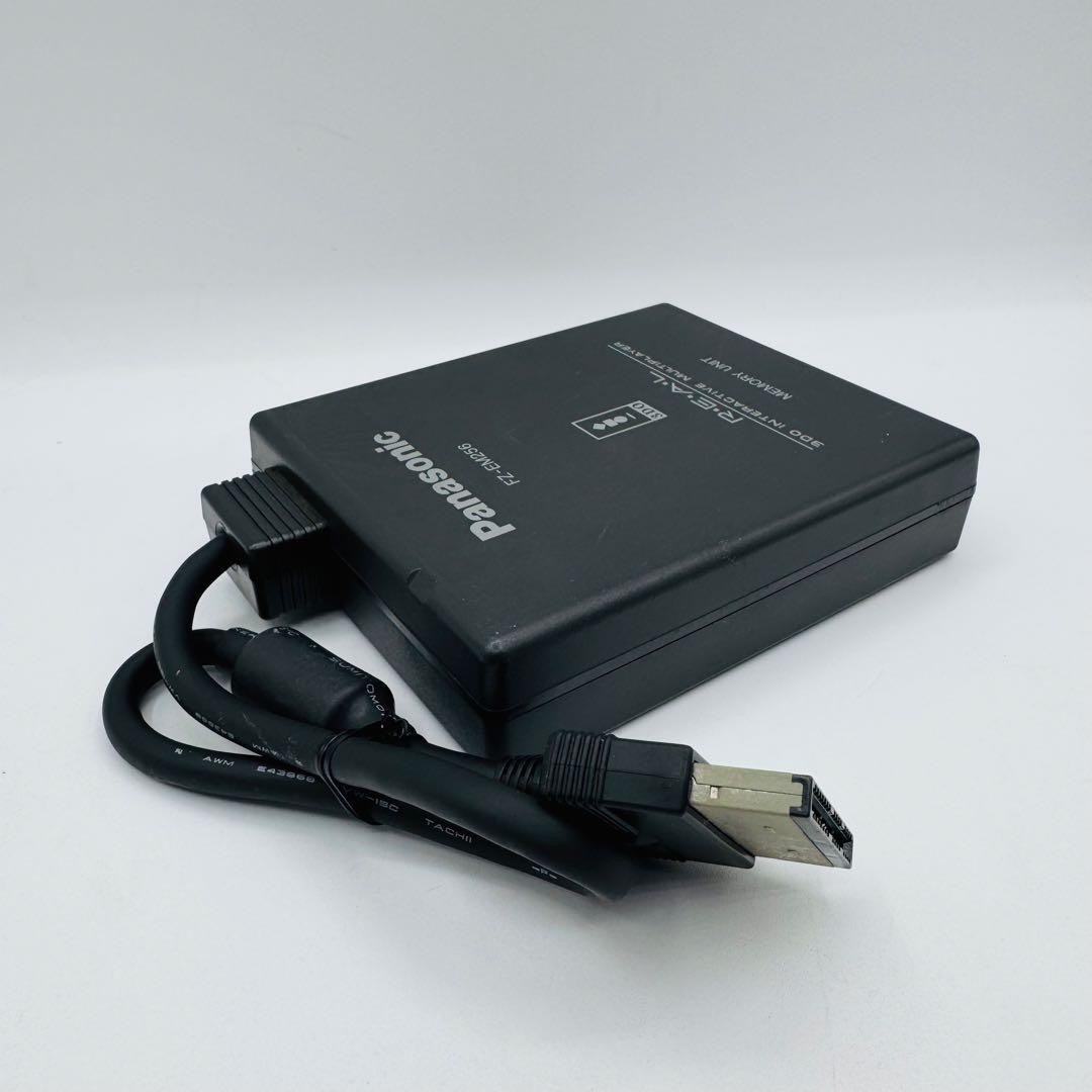 Panasonic 3DO REAL Memory Unit FZ-EM256 External Backup Save Storage Adapter