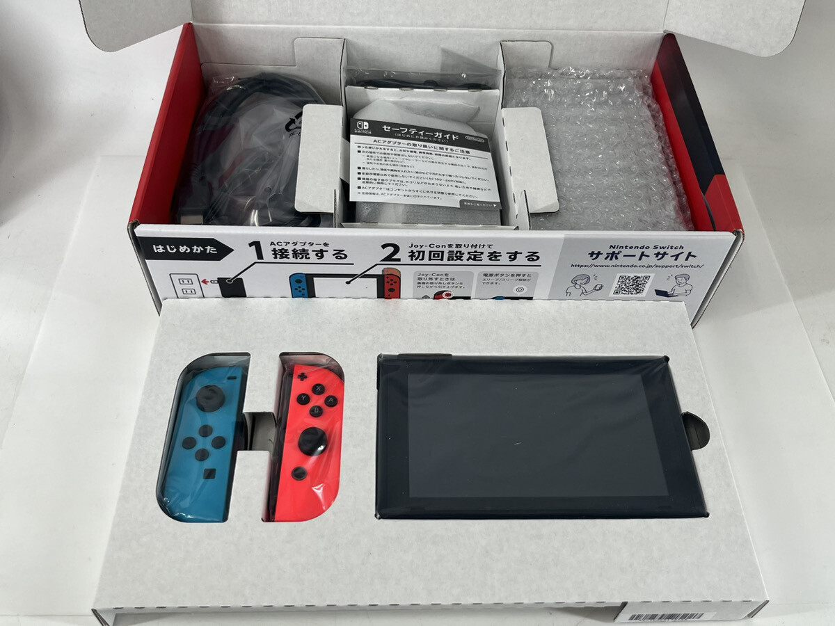 Nintendo Switch Console HAC-001 w/ Joy Con + Dock + Charger +HDMI +Box