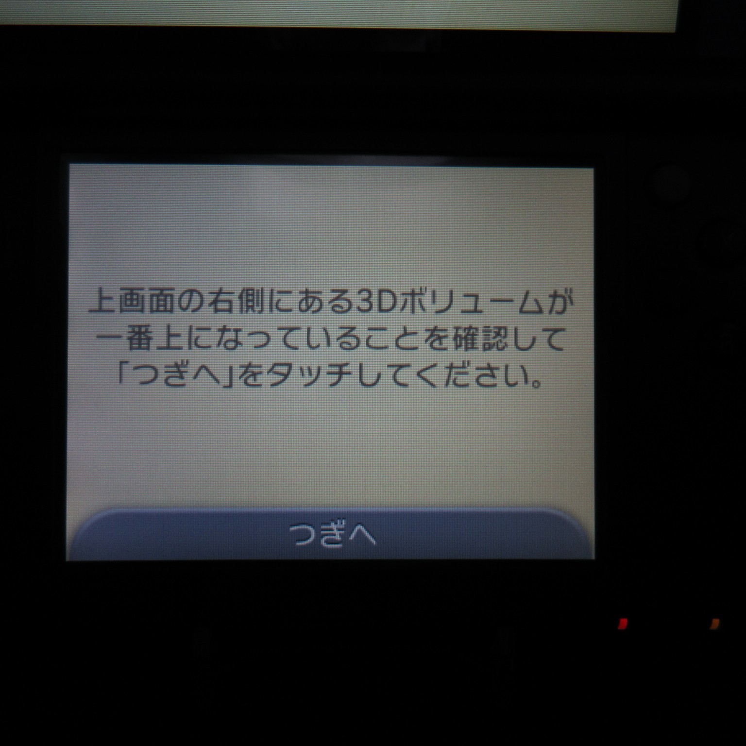 【Excellent】Top IPS Nintendo New 3DS LL XL Metallic Blue Console Japan Ver. #DEN2
