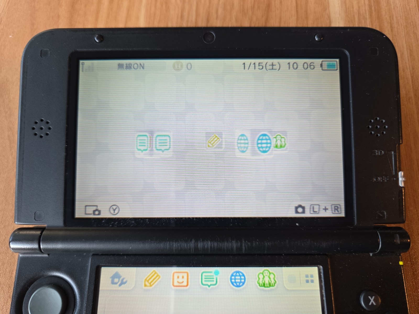 Nintendo New 3DS LL Gray Console Tested Japan Region Locked US SELLER