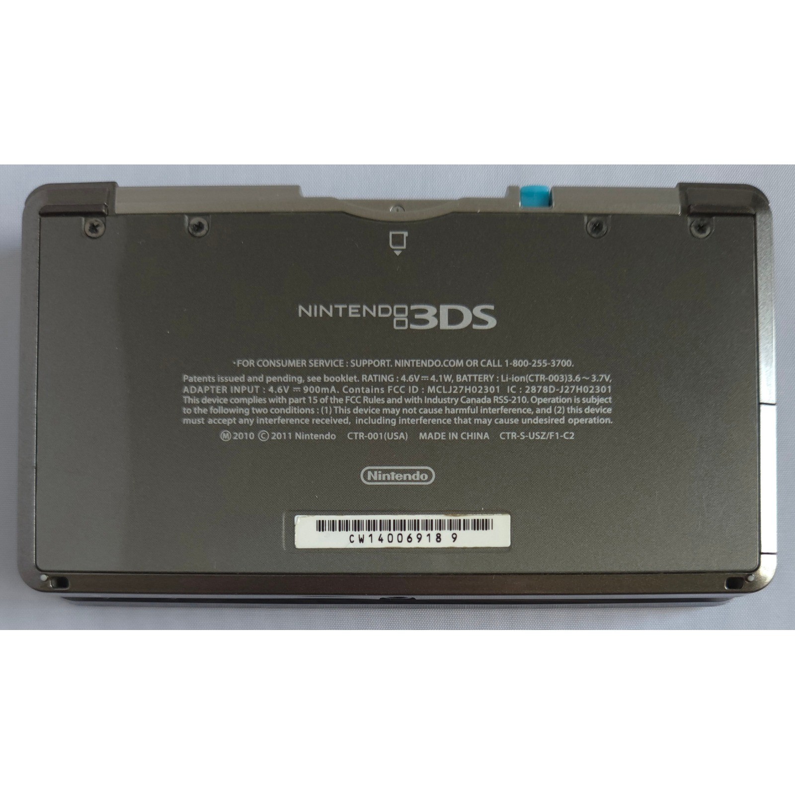 Nintendo 3DS Cosmo Black Bundle – 32GB SD, Stylus, Charger – Cleaned + Tested