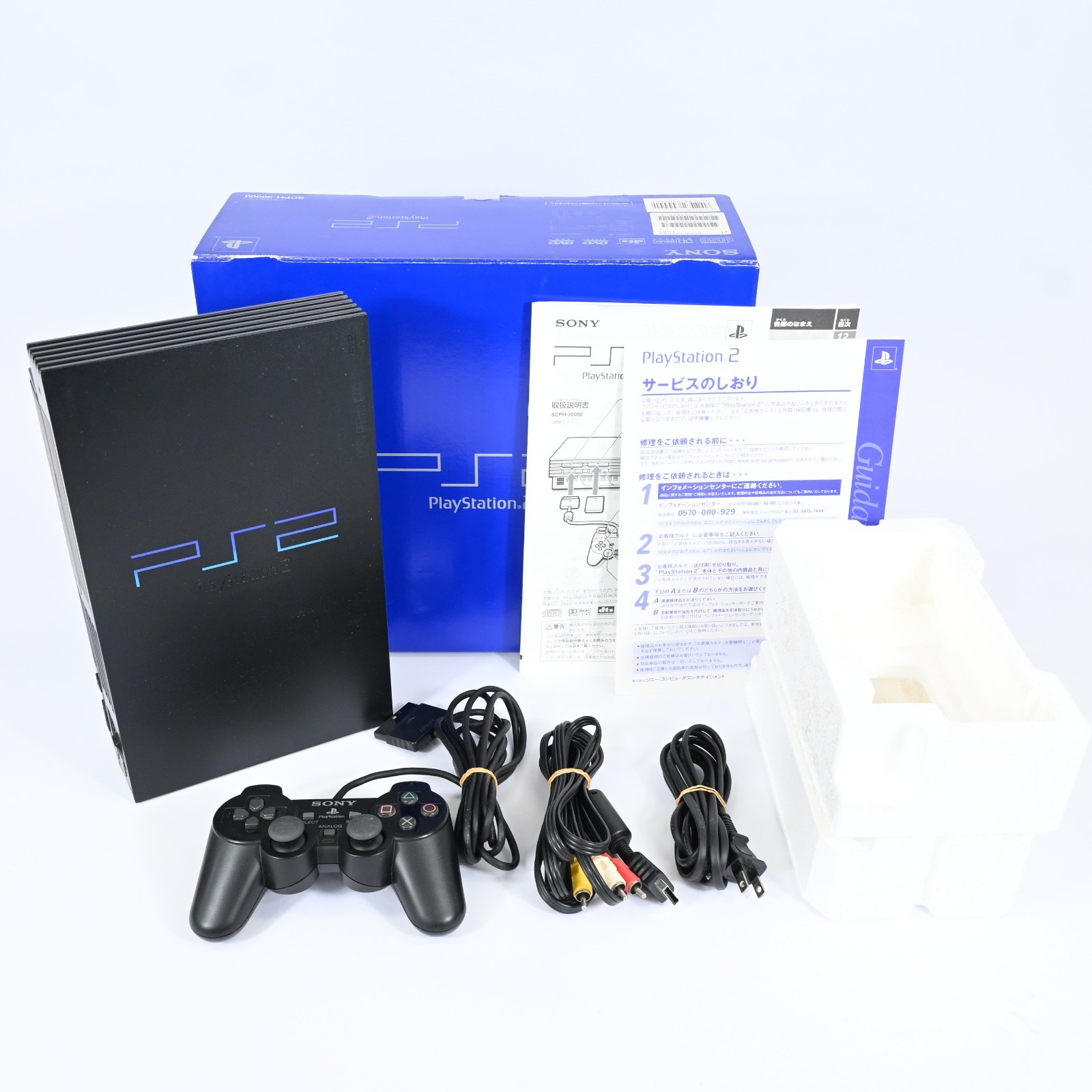 Sony PS2 SCPH-30000 Console Black w Box Controller Cable Tested Working