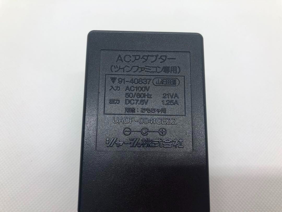 Nintendo(Sharp) Twin Famicom Console System Black With AC Adapter AC100V