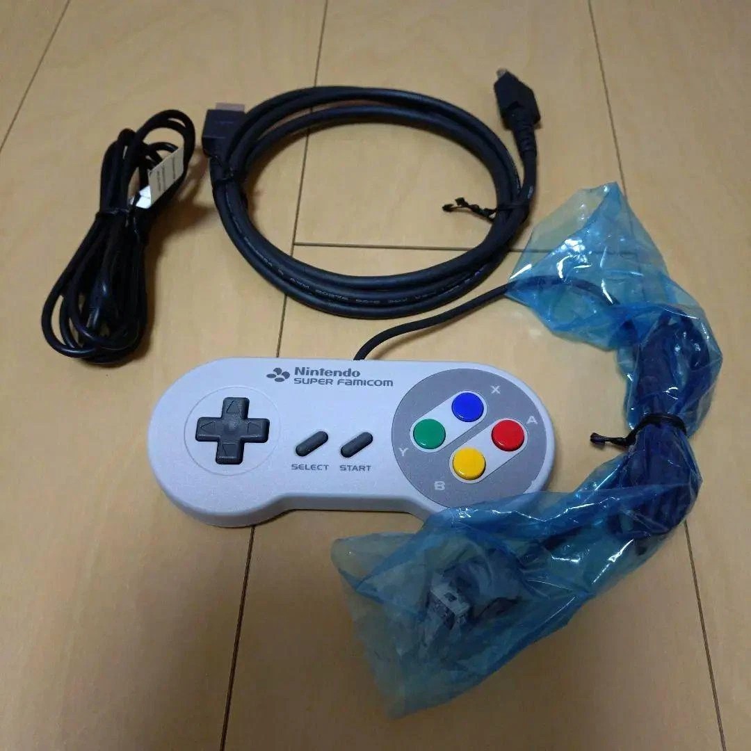 Used Nintendo Classic Mini Super Famicom Console Working w/ 20 softs, 1 title
