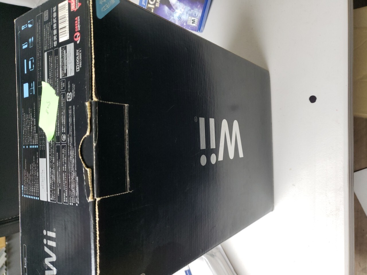 Nintendo Wii Black, Cib, Japanese, Ships Usa, Good Condition For Collectors