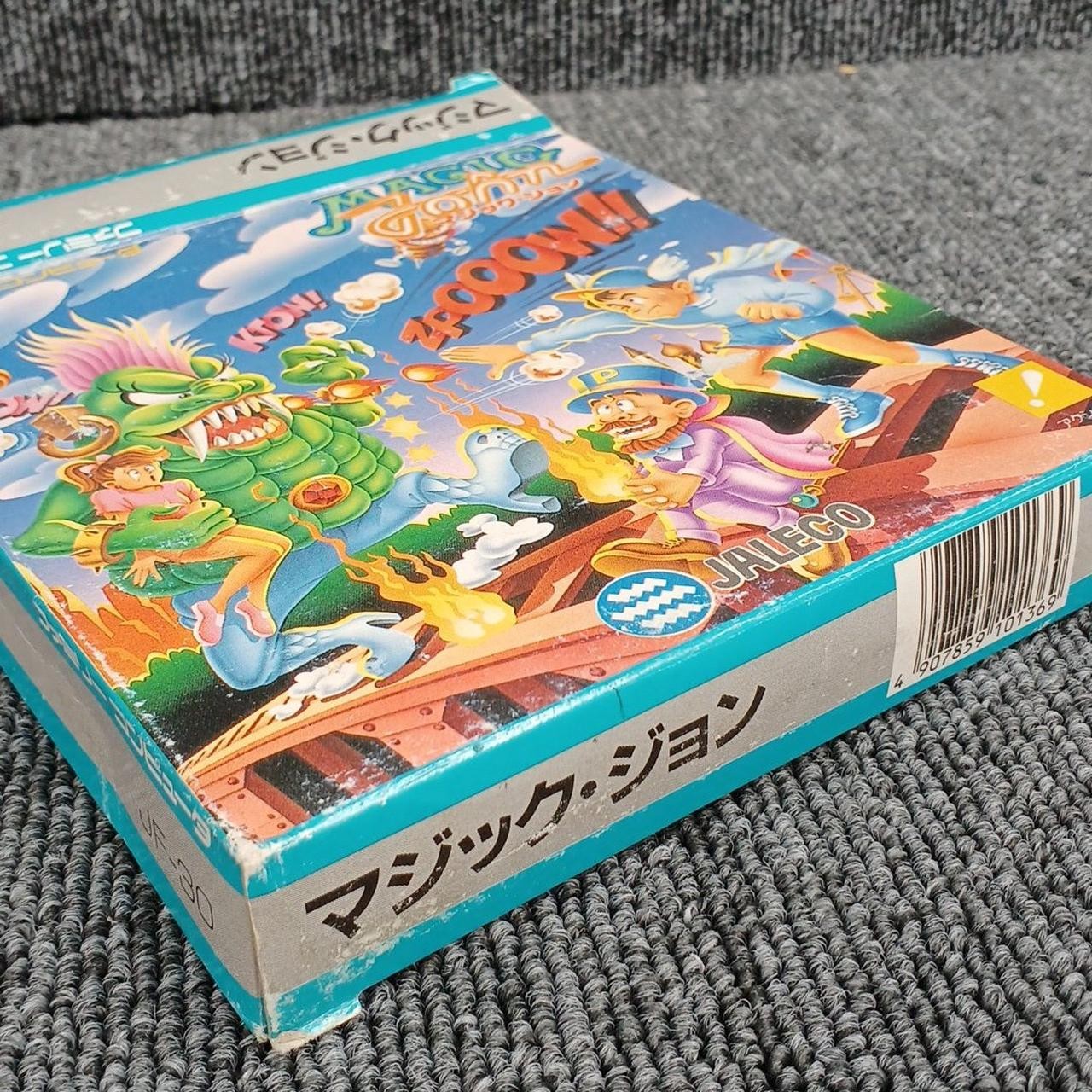 FC Magic John Japanese Version