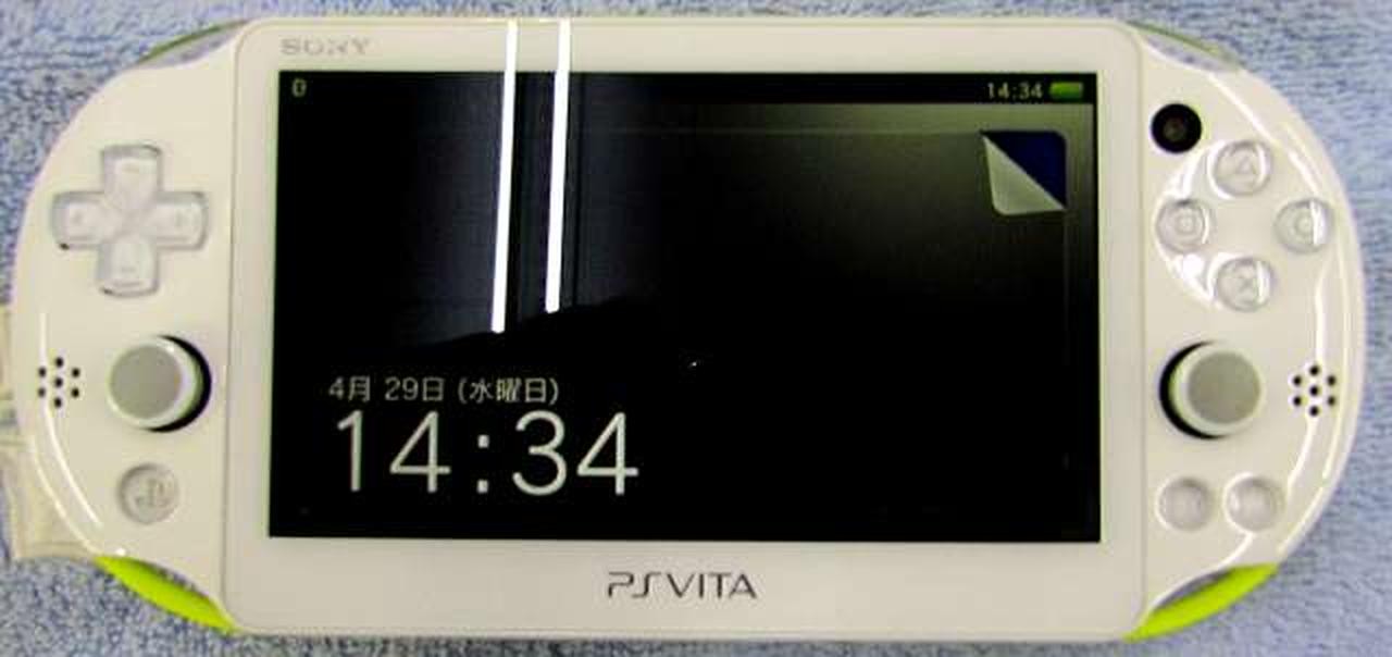 Sony PS VITA PCH-2000 Handheld Console, System Firmware 3.74 Used