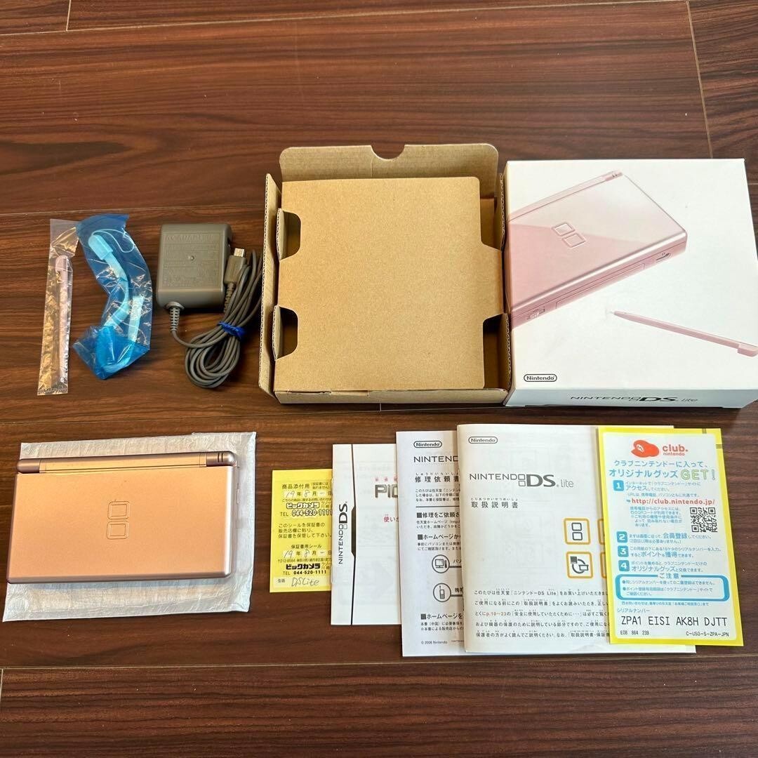 Nintendo DS LITE Metallic Rose 0155 From Japan