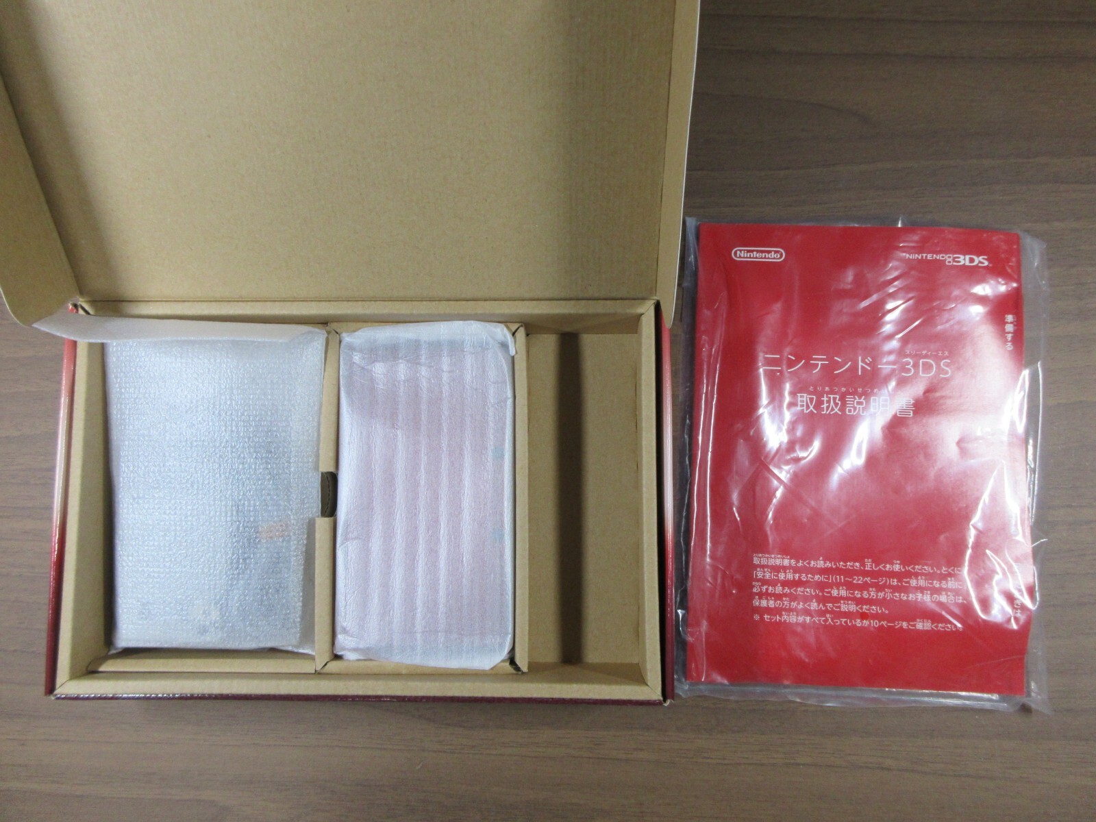 【Nintendo 3DS】flare red【Operation has been confirmed】【Comes with manual】