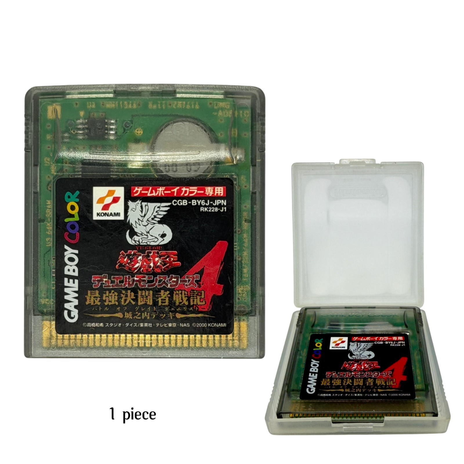 Yu-Gi-Oh! Duel Monsters 4 IV Jonouchi Deck – Nintendo Game Boy Color JPN Konami