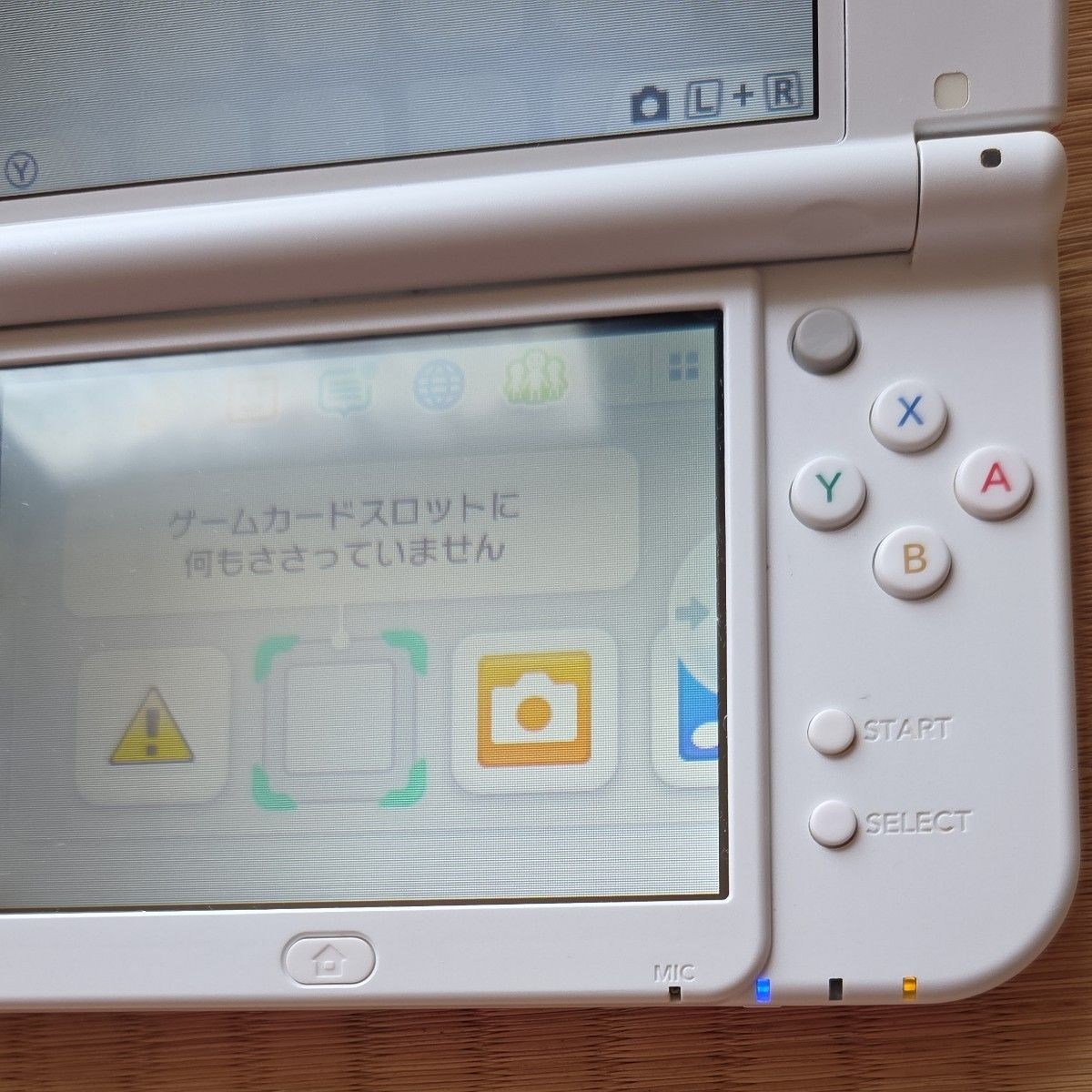 New Nintendo 3DS XL LL Pink White Console Stylus Working Tested Japanese ver
