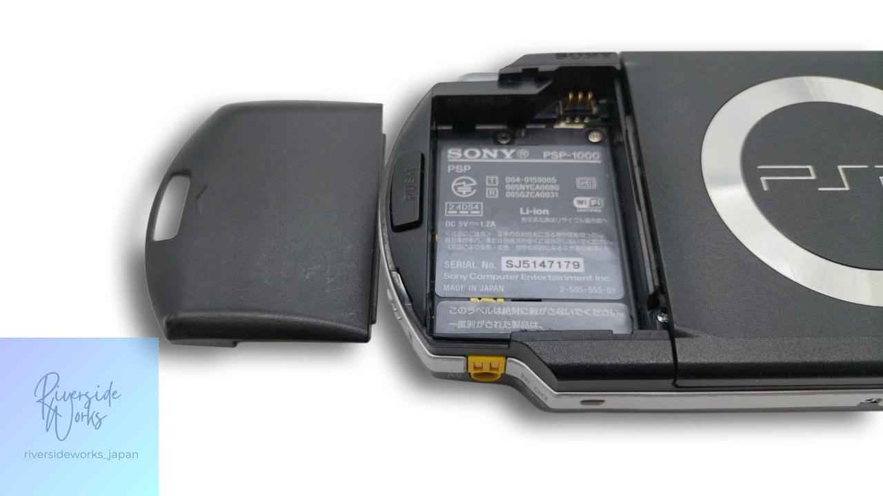 Sony PSP Model PSP-1000 Console