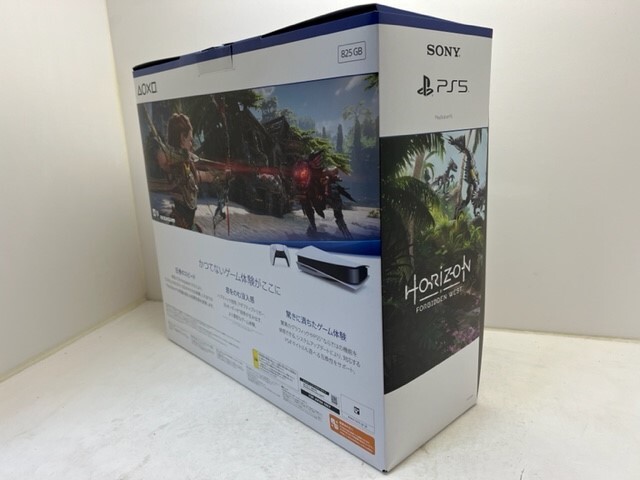 Sony Playstation 5 Game Console Bundle with Horizon Forbidden West CFIJ-10000