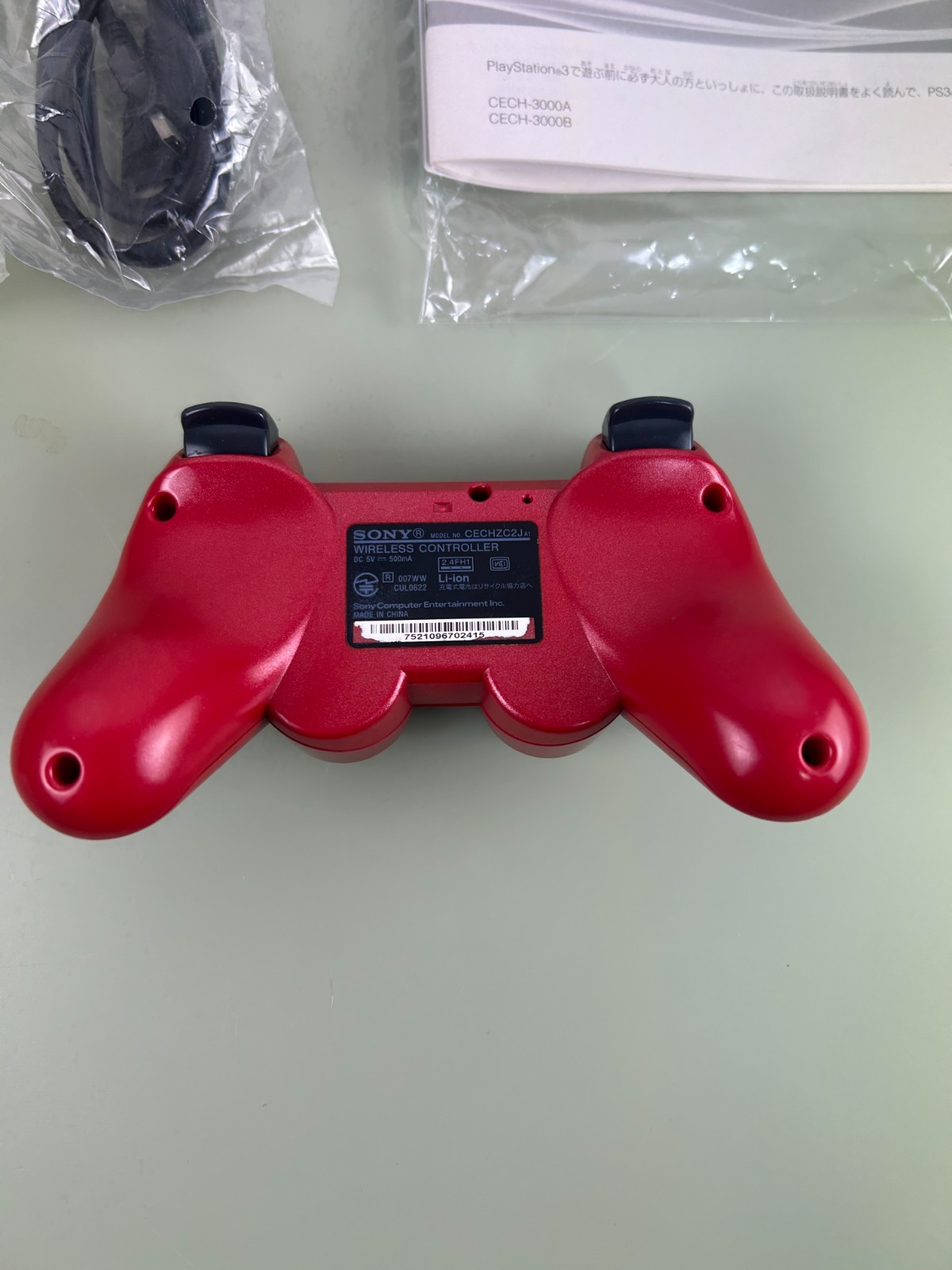 PlayStation 3 PS3 Console System 320GB Scarlet red game CECH-3000BSR Japan