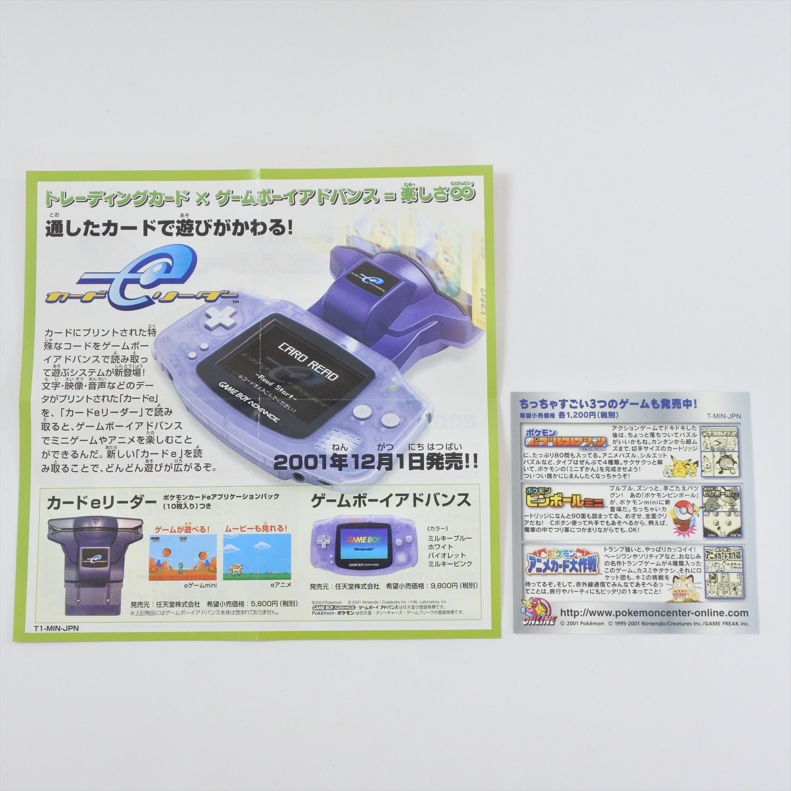 Pokemon Mini WOOPER BLUE Console + Pokemon Party Set Boxed Nintendo 0633 pm