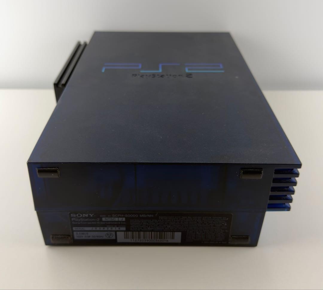PS2 BB Pack Console PlayStation 2 SCPH 50000 MB/NH Console JAPAN Tested Working
