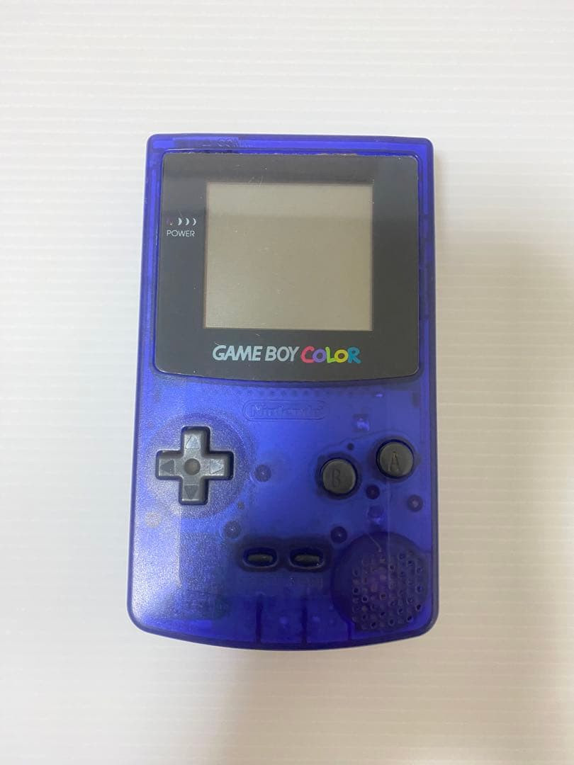 Nintendo Game Boy Color Midnight Blue Toys R Us Limited CGB-001 Tested Working