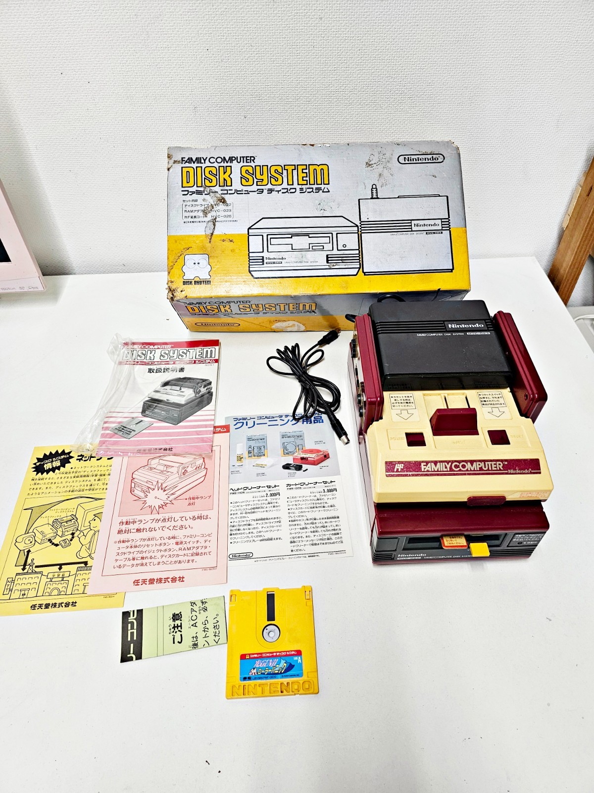 Nintendo Famicom & Famicom Disk System Set 329
