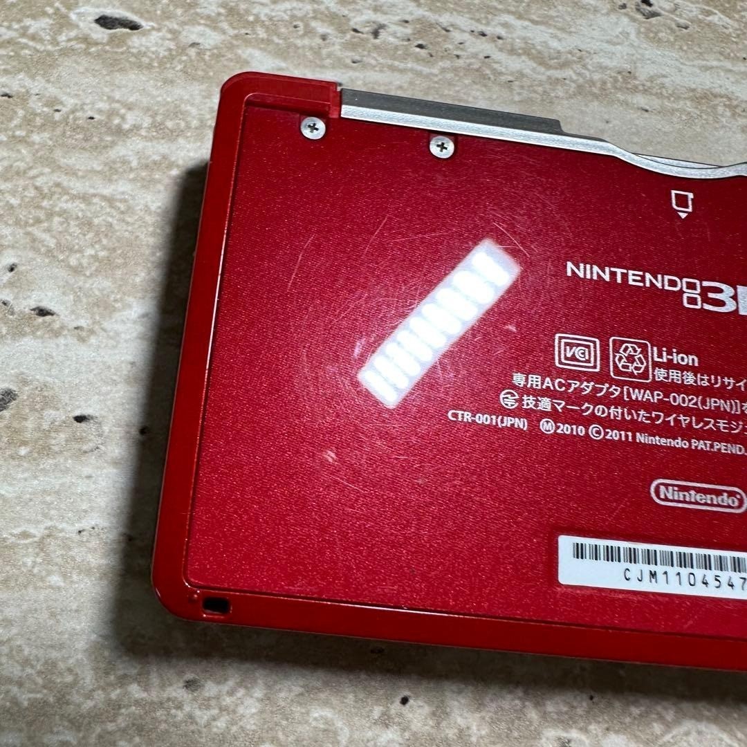 Nintendo 3DS Flare Red Console Boxed Complete Set 6579