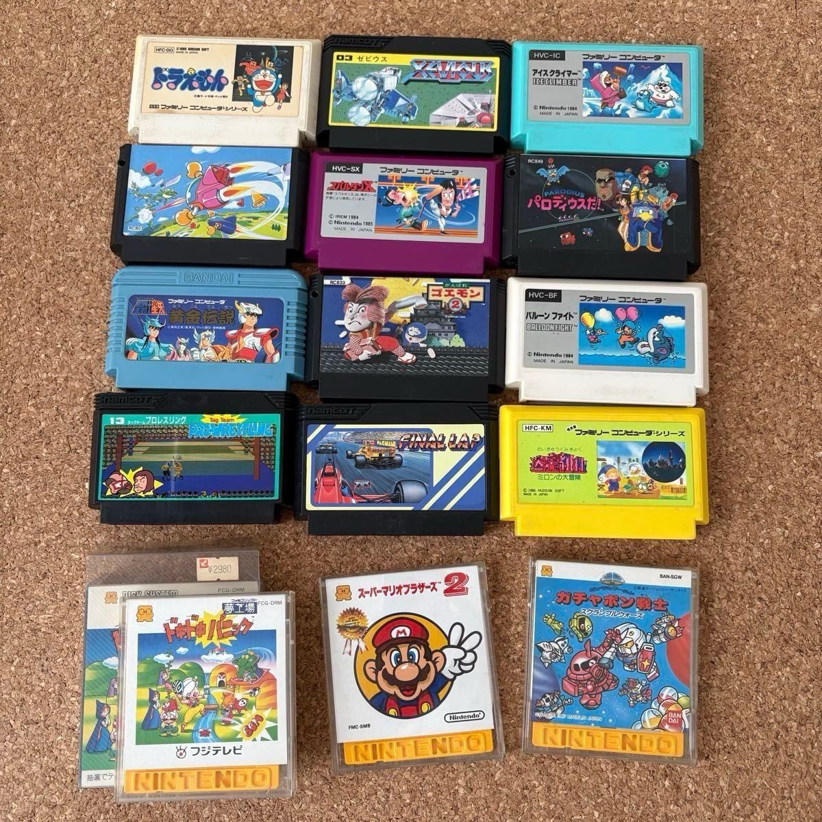 Sharp Twin Famicom AN-500R Red Console Used Tested With 15 Games Japan