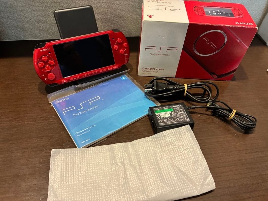 Sony PSP-3000 Console Red Color in Box Region free
