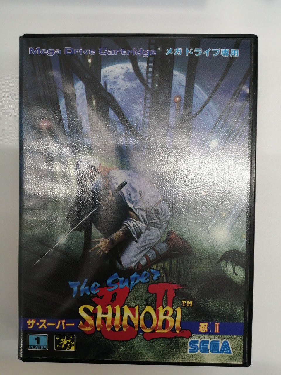 SEGA The Super Shinobi II Mega Drive Japanese Ver. Box & Manual
