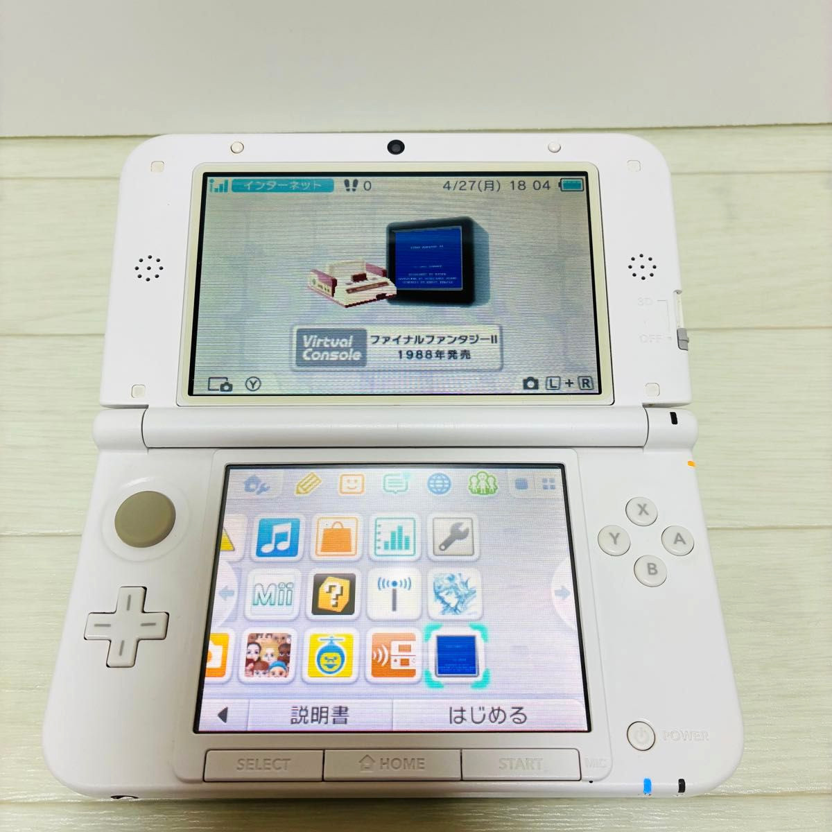 Nintendo 3DS XL LL Dragon Quest Monsters 2 Slime Model Tested w/ Box No Software