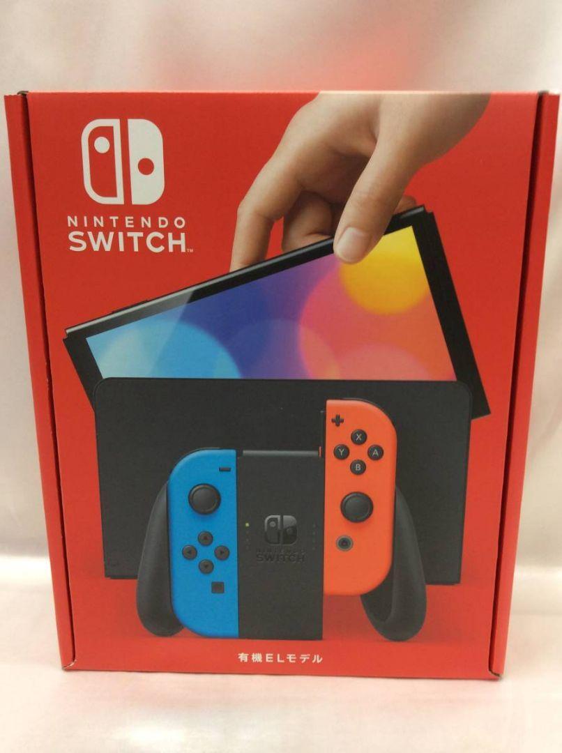 Nintendo Switch OLED Model White, Neon Red & Neon Blue SD card