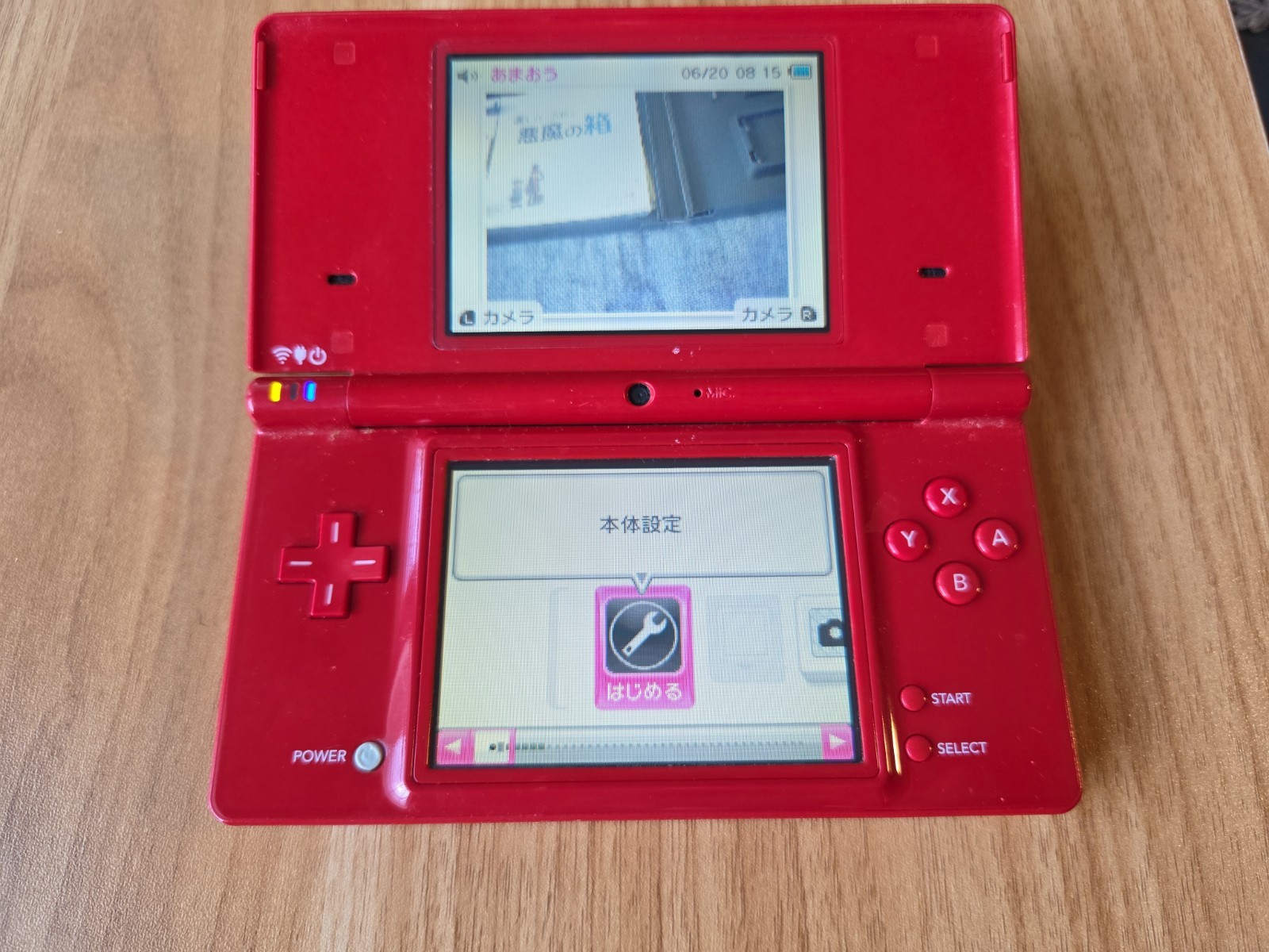 Nintendo DSi Console Red TWL-001 Japan Tested Working W/ Charger