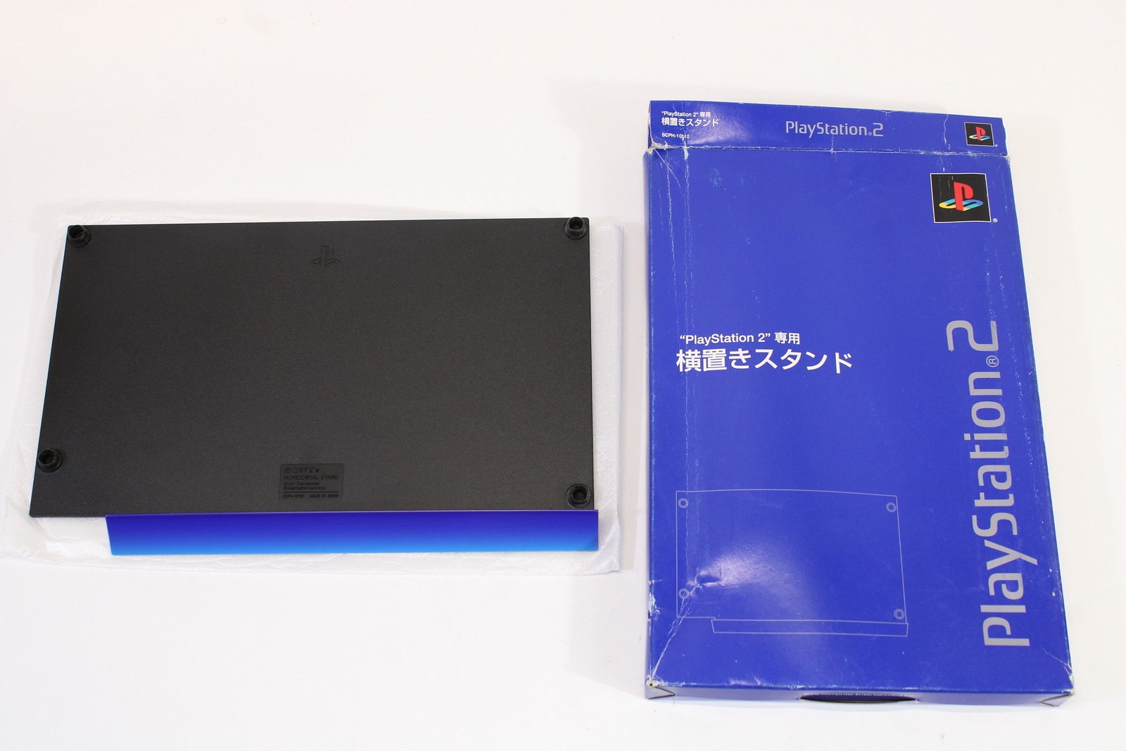 Official Sony Playstation 2 Blue Horizontal Stand Boxed OEM PS2 Japan SCPH-10110