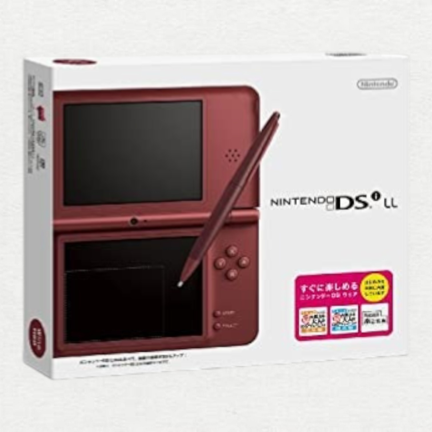 Nintendo DSi LL Console Handheld System Wi-Fi Capability Headphone Jack Wine Red