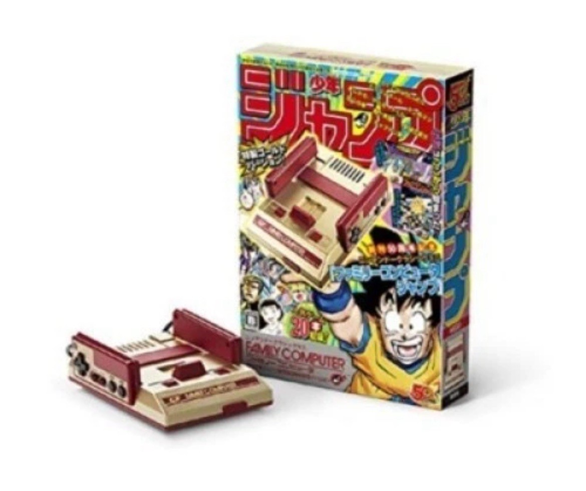 Nintendo Classic Famicom Mini Shonen Jump 50th Anniversary limited Gold Japanese