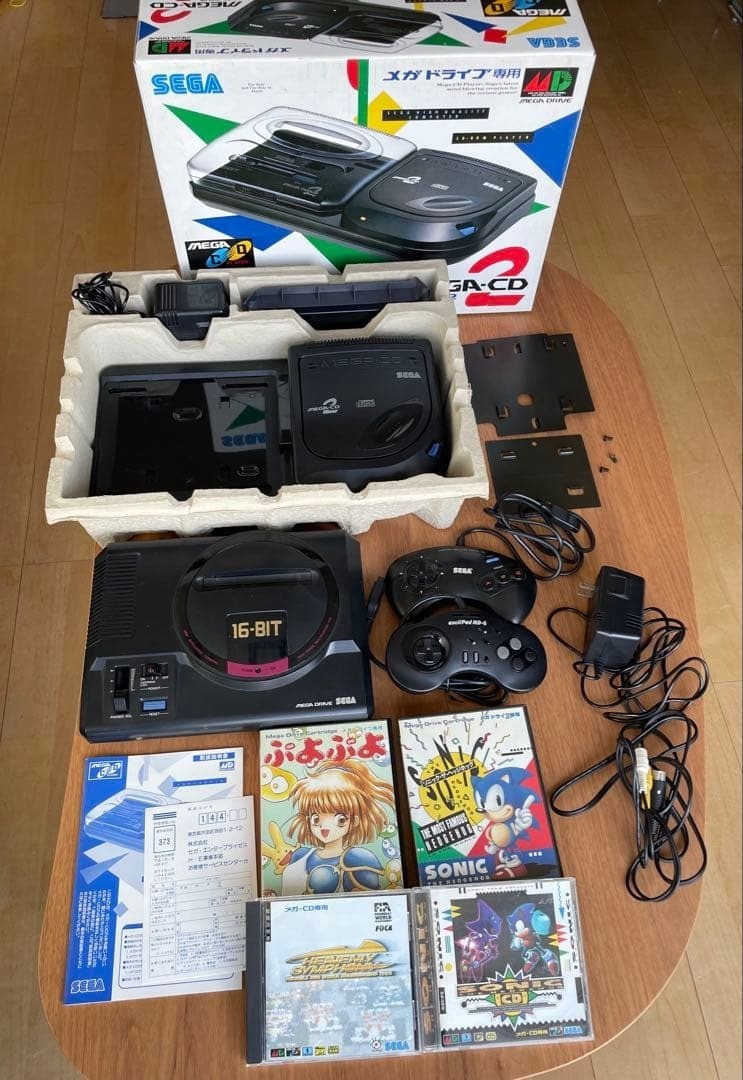 SEGA Mega Drive & Mega CD2 Console Set Black USED Japan Free Shipping Very Good