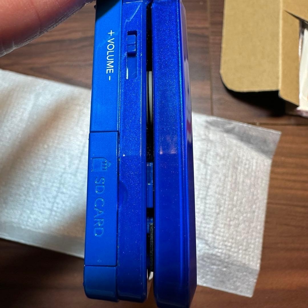 Nintendo 3DS Cobalt Blue 5237 From Japan