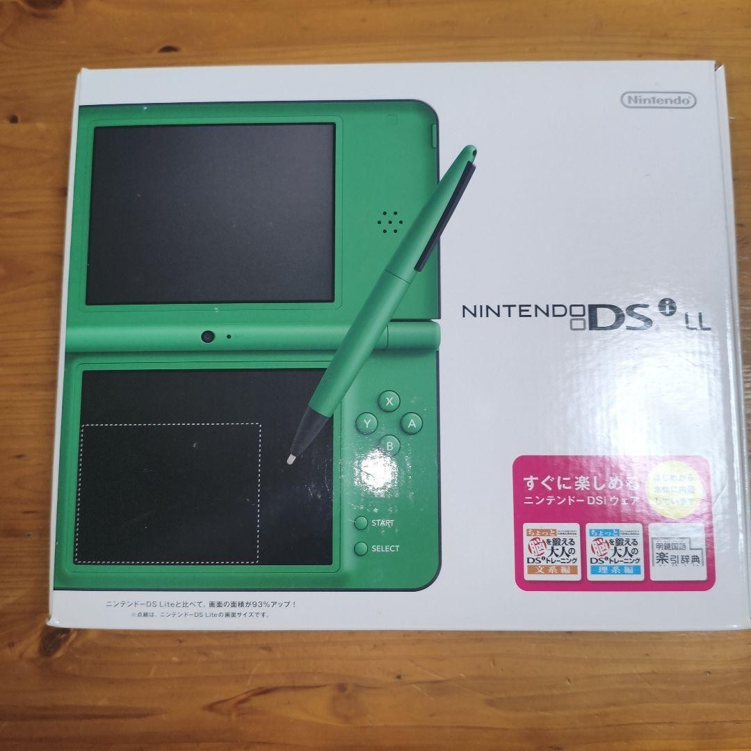 NEW Unused Nintendo DSi LL XL Green Console Storage NTSC-J